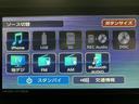 令和７年式／走行１４ｋｍ／純正７インチナビ／バックカメラ／クルーズコントロール／両側パワースライドドア／ＬＥＤヘッドライト・フォグランプ／オートエアコン／キーフリー／ＵＳＢソケット／コーナーセンサー（大阪府）の中古車