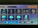 衝突被害軽減ブレーキ　コーナーセンサー　バックカメラ（ナビ装着時用）　両側電動スライドドア　前席シートヒーター　電動パーキングブレーキ　ＬＥＤ　オートライト　オートエアコン　スマートキー　エコアイドル（大阪府）の中古車