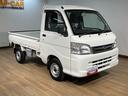 認定中古車／３．３万キロ／マニュアル車／１年保証／車検整備付き／エアコン／パワステ／荷台灯／ラジオ／（大阪府）の中古車