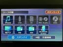 ナビ／バックカメラ／ＴＶ／Ｂｌｕｅｔｏｏｔｈ／ＵＳＢ／クルコン／ＥＴＣ／衝突軽減ブレーキ／横滑り防止装置／コーナーセンサー／両側電動スライドドア／電動パーキングブレーキ／ブレーキホールド／ＬＥＤライト（大阪府）の中古車
