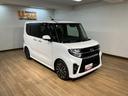 車検整備付き／ナビ／パノラマモニター／ＵＳＢ／Ｂｌｕｅｔｏｏｔｈ／ＴＶ／衝突軽減ブレーキ／前後ドラレコ／コーナーセンサー／クルーズコントロール／シートヒーター／ＥＴＣ／両側電動スライドドア／キーフリー（大阪府）の中古車