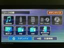 スマートアシスト　ＡＣＣ　ＥＴＣ　バックカメラ　両側リヤパワースライドドア　プッシュボタンエンジンスタート　シートヒーター　ＬＥＤヘッドライト　アルミホイール　オートエアコン　オートライト（大阪府）の中古車