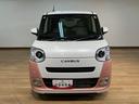 走行無制限１年保証　両側電動スライドドア　前後コーナーセンサー　前席シートヒーター　ホッとカップホルダー　オートマチックハイビーム　ＬＥＤヘッドライト　スマートキー（大阪府）の中古車