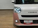 走行無制限１年保証　両側電動スライドドア　前後コーナーセンサー　前席シートヒーター　ホッとカップホルダー　オートマチックハイビーム　ＬＥＤヘッドライト　スマートキー（大阪府）の中古車