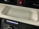 サポカーＳワイド適合　バックカメラ　ＵＳＢ接続端子　電動パーキングブレーキ　シートヒーター　両側オートスライドドア　Ｐスタート　ホッとカップホルダー　キーフリー（大阪府）の中古車