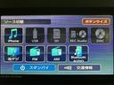 スマートアシスト　ＡＣＣ　ＥＴＣ　バックカメラ　両側リヤパワースライドドア　プッシュボタンエンジンスタート　シートヒーター　ＬＥＤヘッドライト　アルミホイール　オートエアコン　オートライト（大阪府）の中古車