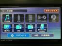 届出済未使用車／Ｒ７年式／走行５Ｋｍ／２５年モデルナビ／バックカメラ／ステアリングスイッチ／クルーズコントロール／前席シートヒーター／ＬＥＤヘッドライト・フォグランプ／オートエアコン／キーフリー（大阪府）の中古車
