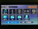１年間走行距離無制限保証／２４キロ／ナビ／ターボ／ＡＣＣ／電子パーキング／ＥＴＣ／バックカメラ／両側パワースライドドア／プッシュボタンエンジンスタート／シートヒーター／ＬＥＤヘッドライト（大阪府）の中古車