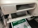 １年間走行距離無制限保証／走行４．９万ｋｍ／平成２９年式／ＣＤチューナー／ＥＴＣ／電動格納ドアミラー／キーレスエントリー／ハロゲンヘッドライト／カーペットマット／マニュアルエアコン／車検整備渡し（大阪府）の中古車