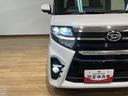 サポカーＳワイド適合　１年間走行距離無制限保証　車検整備付　フルセグナビ　パノラマカメラ　ナビ連動ドラレコ　ＥＴＣ　Ｆシートヒーター　ＡＣＣ　ＬＫＣ　キーフリー　両側パワースライドドア　ＬＥＤヘッド（大阪府）の中古車