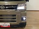 令和７年式届出済未使用車　ターボ　ＬＥＤヘッドライト　両側電動スライドドア　バックカメラ　スマートキー　プッシュスタート　スマアシ　アダプティブクルーズコントロール（大阪府）の中古車