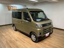 令和７年式届出済未使用車　ターボ　ＬＥＤヘッドライト　両側電動スライドドア　バックカメラ　スマートキー　プッシュスタート　スマアシ　アダプティブクルーズコントロール（大阪府）の中古車