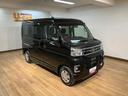 （大阪府）の中古車