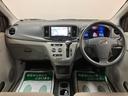 １年間走行距離無制限保証／ナビ／Ｂｌｕｅｔｏｏｔｈ／フルセグＴＶ／ＤＶＤ／電動格納ドアミラー／キーレスエントリー／１４インチアルミホイール／セキュリティーアラーム／アイドリングストップ／（大阪府）の中古車