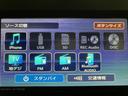 ターボ　スマートアシスト　ＡＣＣ　ＥＴＣ　バックカメラ　両側リヤパワースライドドア　プッシュボタンエンジンスタート　シートヒーター　ＬＥＤヘッドライト　アルミホイール　オートエアコン　オートライト（大阪府）の中古車