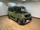 バックカメラ・ＥТＣ車載器・クルーズコントロール・両側電動スライドドア・両席シートヒーター・電動パーキングブレーキ・ＬＥＤヘッドライト・ＬＥＤフォグランプ・衝突回避支援ブレーキ・誤発進抑制機能・（大阪府）の中古車