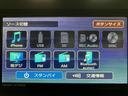 新車保証継承／令和７年式／純正７インチナビ／バックカメラ／片側パワースライドドア／ＬＥＤヘッドライト・フォグランプ／オートライト／オートハイビーム／ステアリングスイッチ／ブレーキホールド（大阪府）の中古車