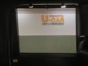 令和３年／走行２．２万ｋｍ／９インチナビ／前後ドラレコ／ＥＴＣ／バックカメラ／両側パワースライドドア／ＬＥＤヘッドライト・フォグランプ／オートライト／オートハイビーム／前席シートヒーター／車検整備渡し（大阪府）の中古車