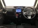 ターボ車／令和４年式／走行５．１万キロ／純正８インチナビ／フルセグ／Ｂｌｕｅｔｏｏｔｈ／パノラマモニター／前後ドラレコ／ＥＴＣ／両側パワースライドドア／キーフリー／ＬＥＤヘッドライト／フォグランプ（大阪府）の中古車