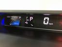 ターボ　スマートアシスト　ＡＣＣ　ＥＴＣ　バックカメラ　両側リヤパワースライドドア　プッシュボタンエンジンスタート　シートヒーター　ＬＥＤヘッドライト　アルミホイール　オートエアコン　オートライト（大阪府）の中古車