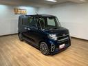 １年間走行距離無制限保証／走行１．７万キロ／ナビ／ＢＬＵＥＴＯＯＴＨ／ＵＳＢ／ＥＴＣ／前後ドラレコ／Ｂカメラ／スマートキー／クルーズコントロール／両側電動スライドドア／ＬＥＤヘッドライト／オートライト（大阪府）の中古車