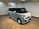 走行１．５万ｋｍ／ナビゲーション／パノラマモニター／ＥＴＣ／ナビ連動前後ドラレコ／前席シートヒーター／両側パワースライドドア／ＬＥＤヘッドライト・フォグランプ／オートエアコン／キーフリー（大阪府）の中古車