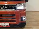 アダプティブクルーズコントロール　両側電動スライドドア　電動格納ドアミラー　ＬＥＤヘッドランプ＆フォグランプ　バックカメラ　キーフリーシステム（大阪府）の中古車