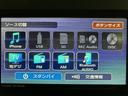届出済未使用車／Ｒ７年式／走行１３Ｋｍ／２５年モデルナビ／バックカメラ／ステアリングスイッチ／ＥＴＣ／クルーズコントロール／前席シートヒーター／両側パワースライドドア／オートエアコン／キーフリー（大阪府）の中古車