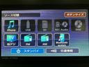 スマートアシスト　ＬＥＤヘッドライト／フォグ　バックカメラ対応　オートエアコン　両側電動スライドドア　キーフリー　コーナーセンサー　盗難防止セキュリティアラーム　１５インチアルミホイール（大阪府）の中古車