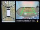 （大阪府）の中古車