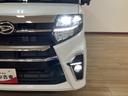 （大阪府）の中古車