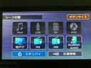 令和３年式／走行７０３８キロ／純正７インチ／バックカメラ／前後ドラレコ／ＥＴＣ／左側パワースライドドア／ＬＥＤヘッドライト／キーフリー／運転席・助手席シートヒーター（大阪府）の中古車