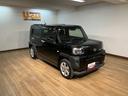 （大阪府）の中古車