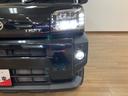 （大阪府）の中古車