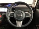 純正ナビ（ＮＳＺＰ−Ｗ６５ＤＥ）／バックカメラ／ＥＴＣ／Ｂｌｕｅｔｏｏｔｈ／フルセグ／助手席側パワースライド／ＬＥＤヘッドライト／フォグランプ／オートエアコン／オートライト／キーフリー（大阪府）の中古車