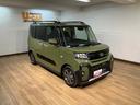 登録済み未使用車／新車保証付き／ターボ／ＥＴＣ／クルーズコントロール／バックカメラ／衝突軽減ブレーキ／両側電動スライドドア／コーナーセンサー／ＬＥＤヘッドライト／電動パーキング／ブレーキホールド／（大阪府）の中古車