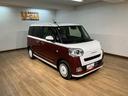 走行無制限１年保証　両側電動スライドドア　アダプティブクルーズコントロール　前後コーナーセンサー　前席シートヒーター　ホッとカップホルダー　オートマチックハイビーム　ＬＥＤヘッドライト　スマートキー（大阪府）の中古車