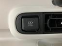 走行無制限１年保証　両側電動スライドドア　アダプティブクルーズコントロール　前後コーナーセンサー　前席シートヒーター　ホッとカップホルダー　オートマチックハイビーム　ＬＥＤヘッドライト　スマートキー（大阪府）の中古車