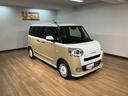 走行無制限１年保証　両側電動スライドドア　アダプティブクルーズコントロール　前後コーナーセンサー　前席シートヒーター　ホッとカップホルダー　オートマチックハイビーム　ＬＥＤヘッドライト　スマートキー（大阪府）の中古車
