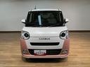 （大阪府）の中古車