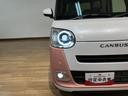 （大阪府）の中古車