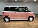 （大阪府）の中古車