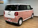 （大阪府）の中古車