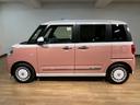 （大阪府）の中古車