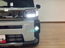 スカイフィールトップ　アダプティブクルーズコントロール　ＬＥＤヘッド／フォグ　運／助シートヒーター　プッシュボタンスタート　キーフリー　電動パーキングブレーキ　バックカメラ　１５インチアルミホイール（大阪府）の中古車