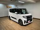 サポカーＳワイド適合　１年間走行距離無制限保証　フルセグナビ　バックカメラ　ナビ連動前後ドラレコ　ＥＴＣ　ＴＶコン　ＡＣＣ　ＬＫＣ　運転席ロングスライドシート　キーフリー　１５インチアルミ（大阪府）の中古車
