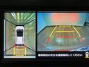 スマートアシスト機能　パノラマモニター対応純正メモリーナビ　ナビ連動前後ドラレコ　ＥＴＣ車載器　プッシュスタート　キーフリーシステム　アダプティブクルーズコントロール　電動パーキングブレーキ（大阪府）の中古車