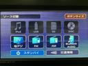 スマートアシスト機能　パノラマモニター対応純正メモリーナビ　ナビ連動前後ドラレコ　ＥＴＣ車載器　プッシュスタート　キーフリーシステム　アダプティブクルーズコントロール　電動パーキングブレーキ（大阪府）の中古車