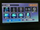 令和８年式／走行８キロ／純正７インチナビ（ＮＭＺＫ−Ｗ７５ＤＥ）／バックカメラ／アダプティブクルーズコントロール／ＥＴＣ／ＬＥＤヘッドランプ／両側パワースライドドア／マ電子パーキング／ブレーキホールド（大阪府）の中古車