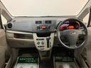 １年間走行距離無制限保証　車検整備付　ＡＵＸ端子付ＣＤステレオ　ＥＴＣ　ベンチシート　電動格納式ドアミラー　１４インチフルホイールキャップ　ハロゲンヘッドライト　アイドルストップ機能（大阪府）の中古車